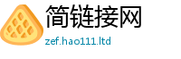2025新门正版免费资本含2025年正版资料免费最新版本大全